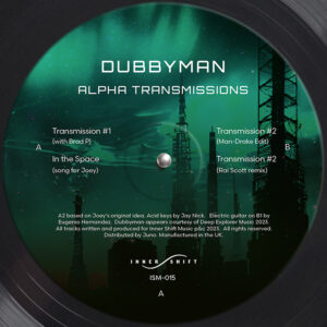 ISM-015 Dubbyman